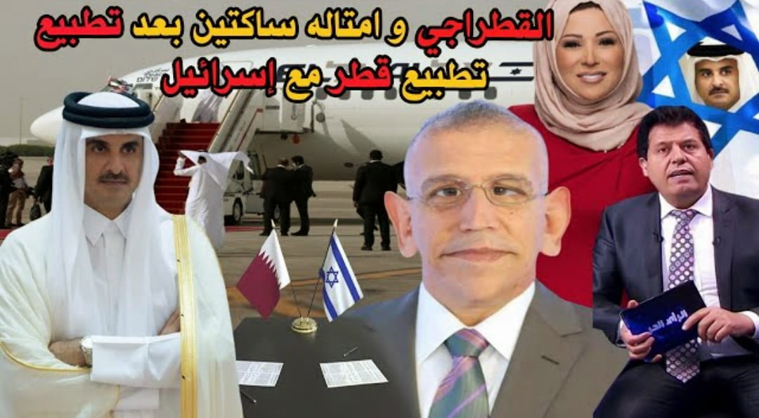 الجزائري حفيظ دراجي وبين سبورت يطبعون مع إسرائيل بسبب تغطية بطولة الإسرائيلية - الجزائري-حفيظ-دراجي-وبين-سبورت-تغطي-بط