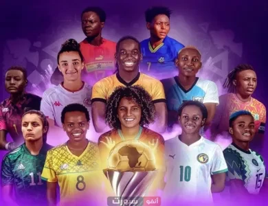 القنوات المفتوحة الناقلة لمباراة المغرب والكونغو في كأس إفريقيا تحث 23 سنة - القنوات-المفتوحة-المغرب ضد الكونغو