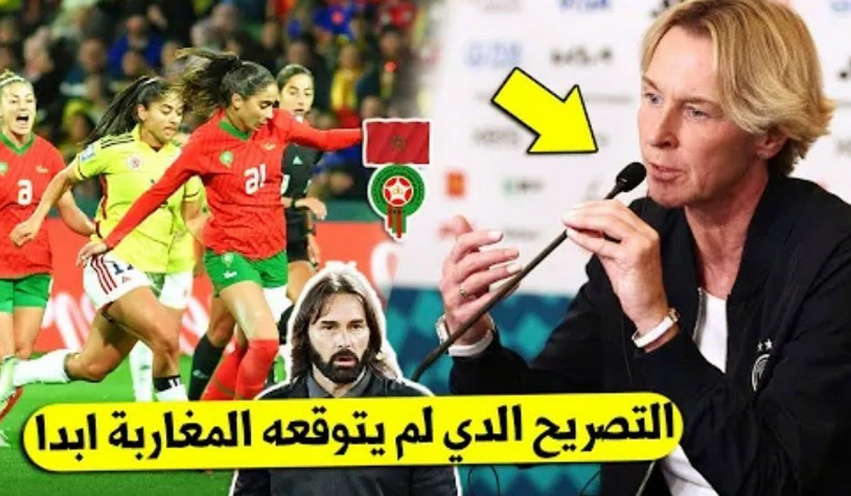 مدربة منتخب ألمانيا تخرج بتصريح مفاجئ على تأهل لبؤات الاطلس بعد أستهزائها بلاعبات المغرب - مدربة-منتخب-ألمانيا-تخرج-بتصريح-مفاجئ