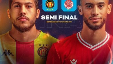 توقيت مباراة الوداد والترجي والقنوات الناقلة في كأس السوبر ليج الافريقي