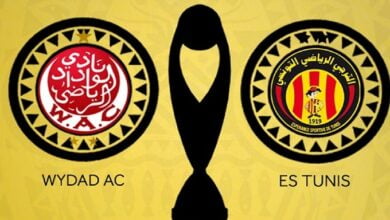القنوات المفتوحة الناقلة لمباراة الوداد والترجي في كأس السوبر ليج الافريقي