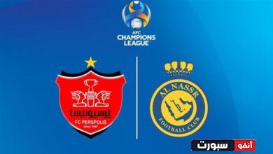 معلق مباراة النصر وبرسبوليس في دوري أبطال آسيا