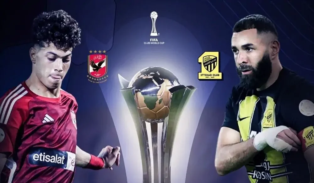 تعرف على معلق مباراة الاتحاد والاهلي في كأس العالم للأندية - الاتحاد والاهلي