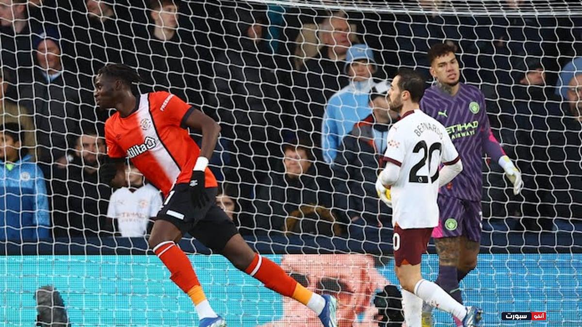 ترتيب الدوري الإنجليزي بعد فوز مان سيتي على لوتون تاون