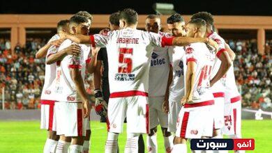 ترتيب مجموعة الوداد في دوري ابطال افريقيا بعد فوز على سيمبا - الوداد