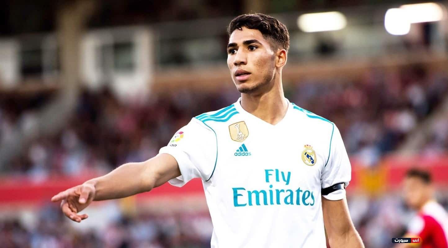 أشرف حكيمي يخلف داني كارفاخال في ريال مدريد الإسباني