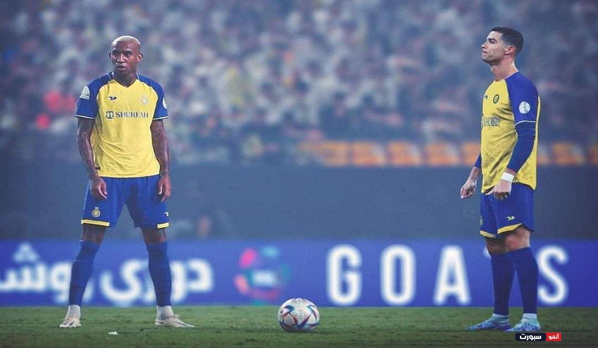 أهداف مباراة النصر والشباب اليوم في كأس خادم الحرمين الشريفين  2023-2024