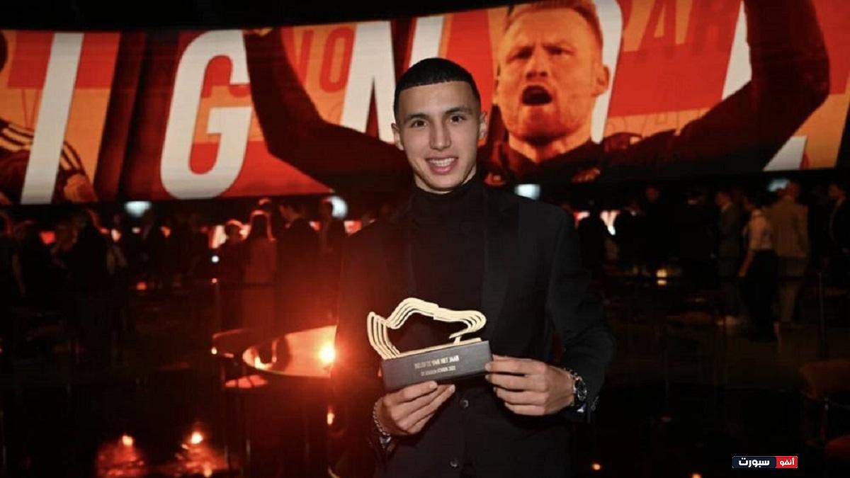 بلال الخنوس يتوج بجائزة أفضل لاعب من أصول مغاربية
