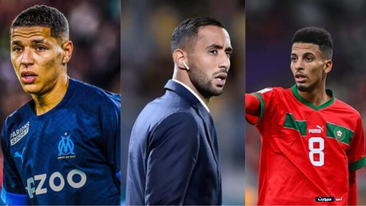 بنعطية يقترب من ضم نجم المنتخب ثالث إلى أولمبيك مرسيليا