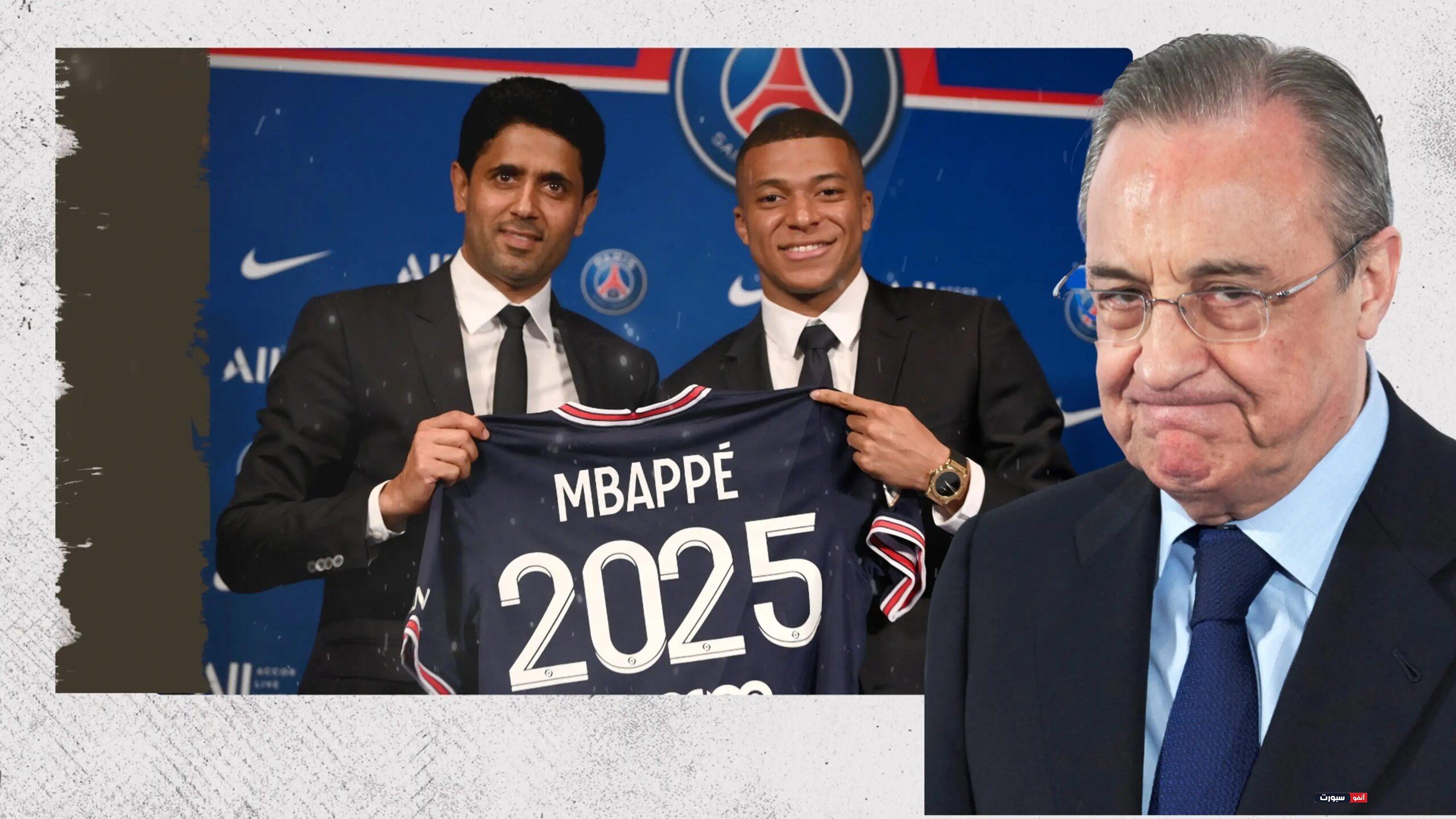 بيريز ينقلب على مبابي ويميل لضم هالاند