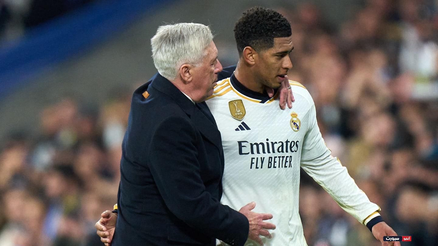 تشكيلة ريال مدريد المتوقعة ضد ديبورتيفو ألافيس في الدوري الإسباني