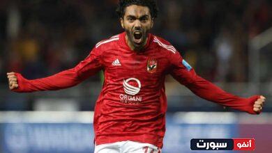 خصم الأهلي في الدور نصف النهائي بعد تغلب على اتحاد جدة