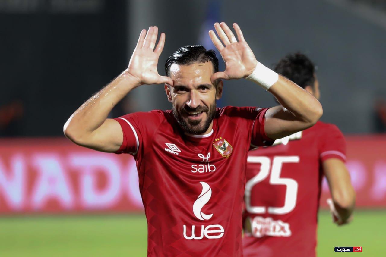 فيديو أهداف مباراة الاتحاد والأهلي في كأس العالم للأندية 2023