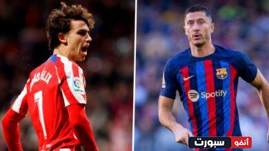 معلق مباراة برشلونة واتلتيكو مدريد اليوم في الجولة الـ15 من الدوري الإسباني
