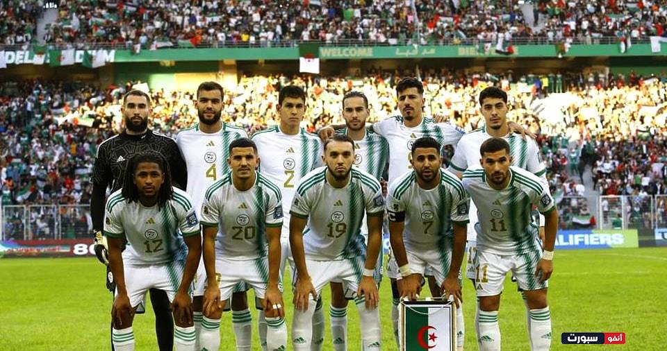 ترتيب مجموعة الجزائر في كأس إفريقيا بعد تعادل امام بوركينا فاسو