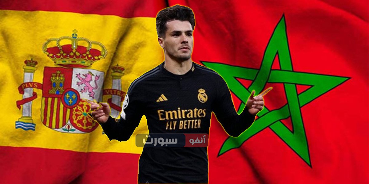 براهيم دياز نجم ريال مدريد يلمح إلى المنتخب الذي سيختاره