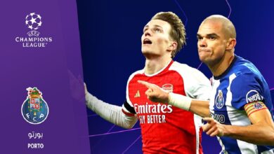 موعد مباراة آرسنال وبورتو في دوري أبطال أوروبا 2023-24 والقنوات الناقلة