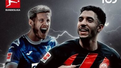 القنوات الناقلة لمباراة اينتراخت فرانكفورت وهوفنهايم في الدوري الالماني