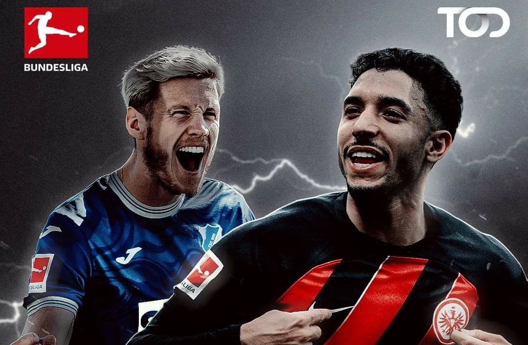القنوات الناقلة لمباراة اينتراخت فرانكفورت وهوفنهايم في الدوري الالماني