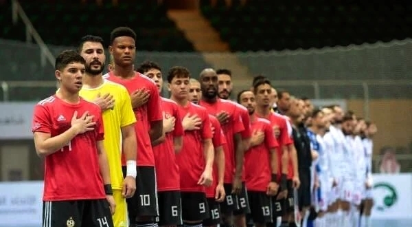 ترتيب مجموعة مصر في كأس إفريقيا داخل الصالات بعد فوز ليبيا على موريتانيا - ترتيب