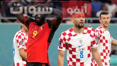 موعد مباراة كرواتيا وبلجيكا في بطولة يورو 2024 والقنوات الناقلة