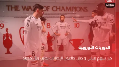 من بينهم مبابي و دياز.. طاعون الإصابات يضرب ريال مدريد