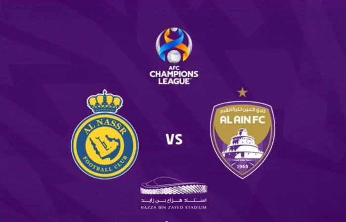 موعد مباراة العين والنصر في الجولة الرابعة من دوري أبطال آسيا للنخبة 2024-25 والقنوات الناقلة