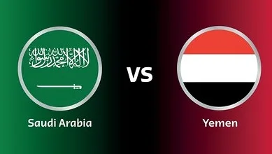 معلق مباراة السعودية واليمن في كأس الخليج 2024