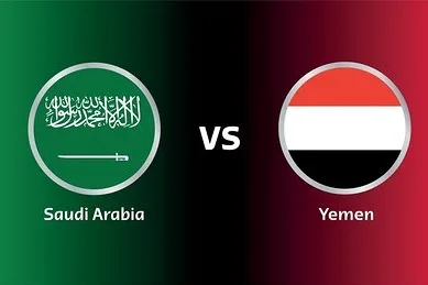 معلق مباراة السعودية واليمن في كأس الخليج 2024