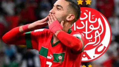 حكيم زياش لا يمانع في أنتقال لنادي الوداد البيضاوي إلا بشرط واحد