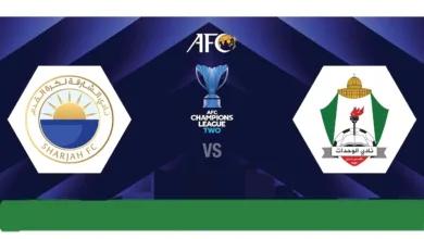 القنوات المفتوحة الناقلة لمباراة الوحدات والشارقة في دوري أبطال أسيا