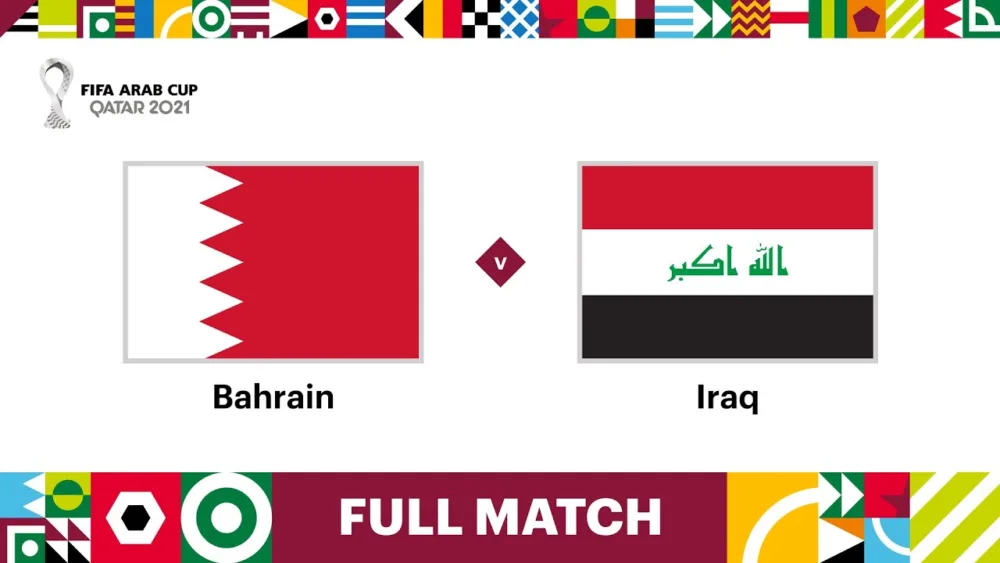 القنوات المفتوحة الناقلة لمباراة العراق والبحرين في كأس الخليج 2024