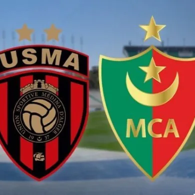توقيت مباراة إتحاد الجزائر ومولودية الجزائر والقنوات الناقلة في الدوري الجزائري