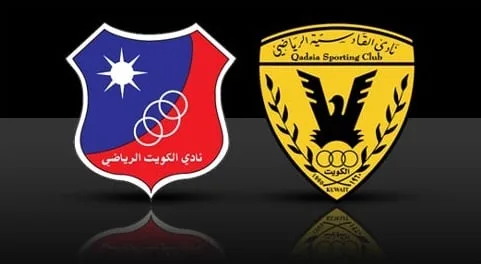 القنوات المفتوحة الناقلة لمباراة القادسية والكويت في كأس السوبر الكويتي