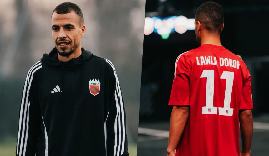 من هو سعيد العوني لولا الظروف سيرة ذاتية ويكبيديا