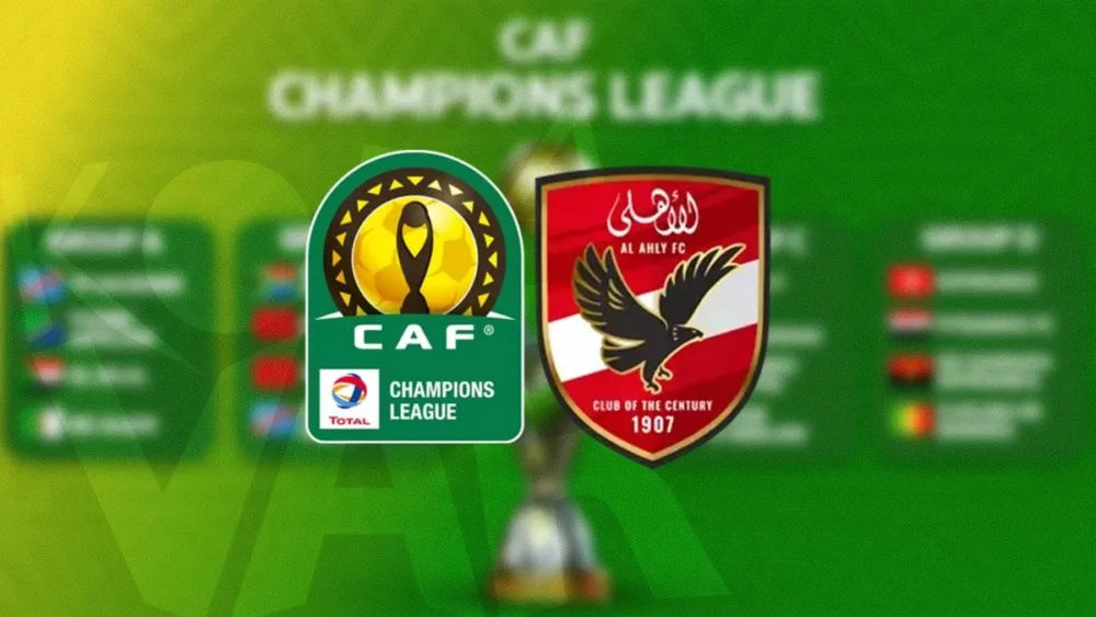 ترتيب مجموعة الأهلي في دوري أبطال إفريقيا بعد الهزيمة أمام شباب بلوزداد