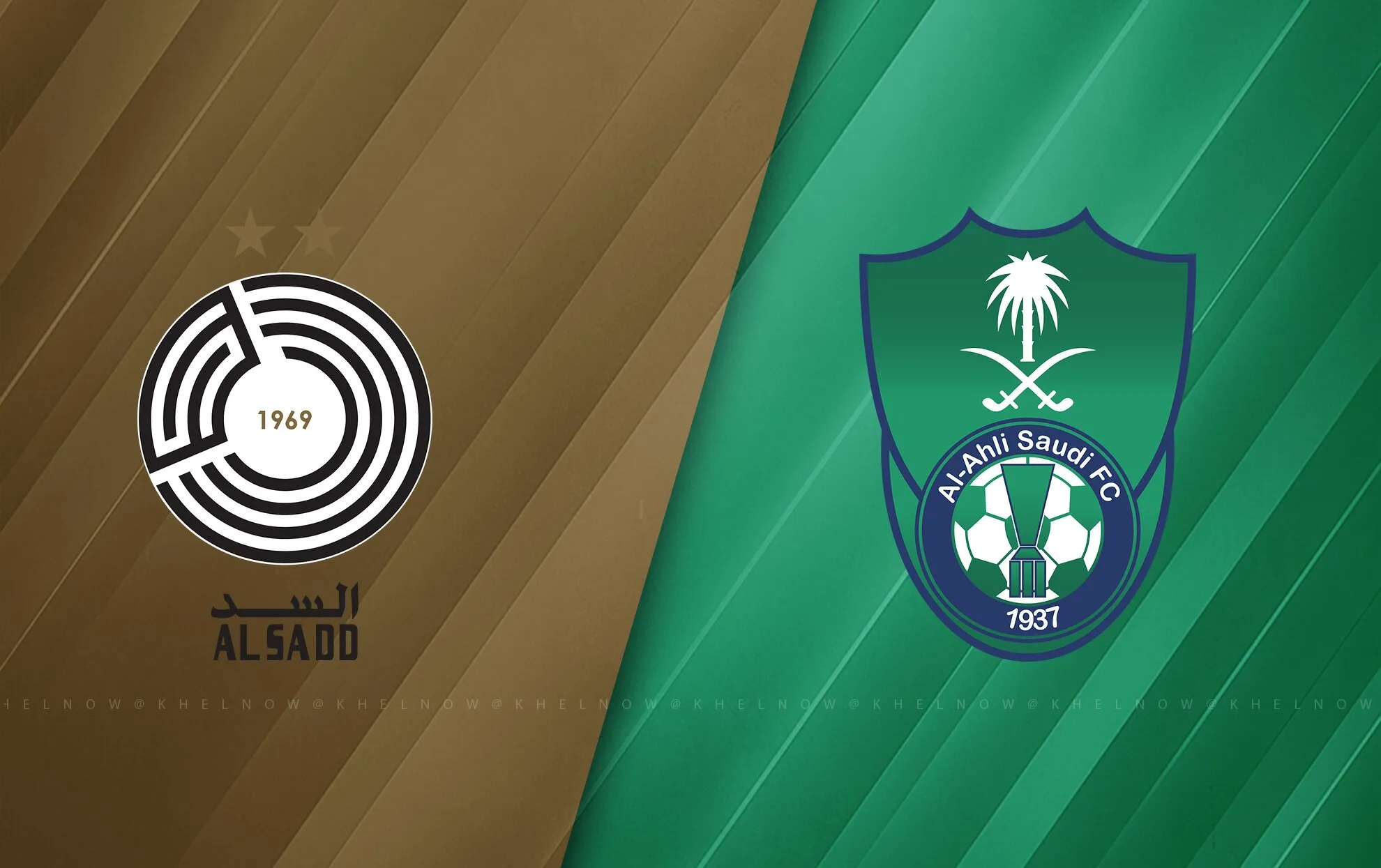 القنوات المفتوحة الناقلة لمباراة الأهلي والسد في دوري أبطال آسيا للنخبة