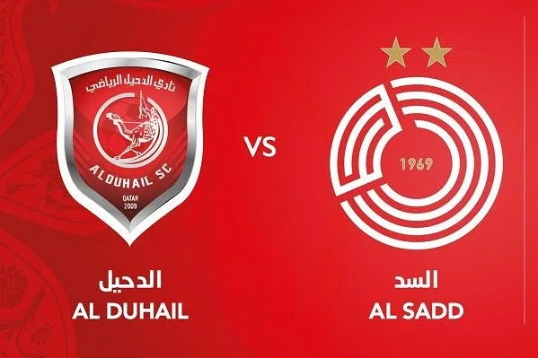بث مباشر مباراة السد والدحيل في دوري نجوم قطر