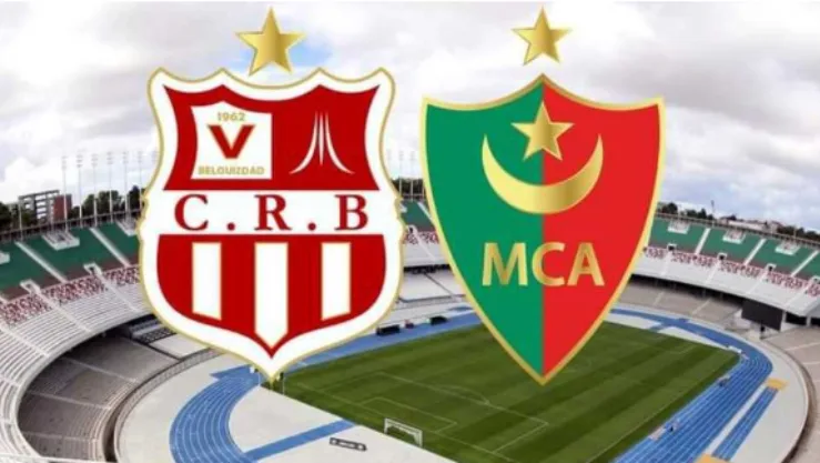 توقيت مباراة شباب بلوزداد ومولودية الجزائر والقنوات الناقلة في كأس السوبر