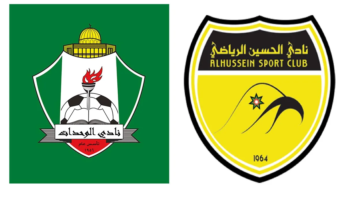 القنوات الناقلة لمباراة الوحدات والحسين إربد في كأس السوبر الأردني