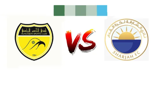 موعد مباراة الحسين إربد والشارقة والقنوات الناقلة في دوري أبطال آسيا 2