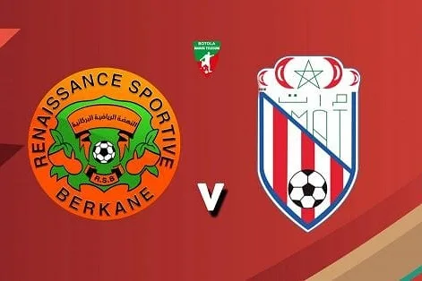 موعد مباراة نهضة بركان والمغرب التطواني والقنوات الناقلة في الدوري المغربي