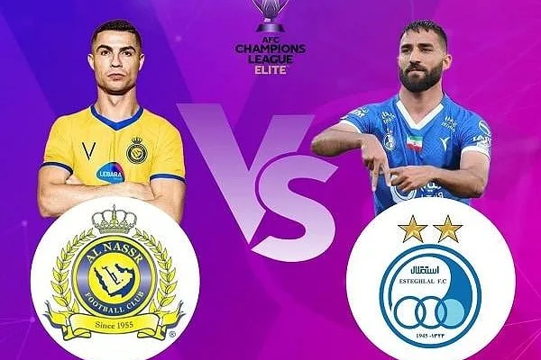 القنوات الناقلة لمباراة أستقلال طهران والنصر في دوري أبطال آسيا للنخبة