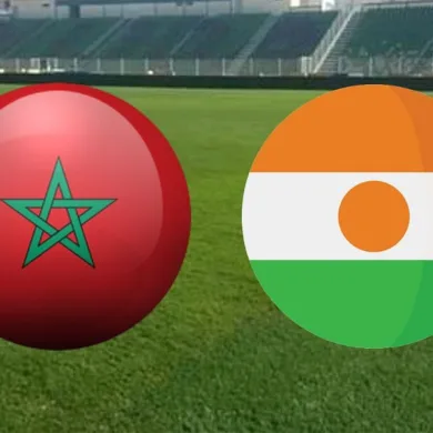 القنوات المفتوحة الناقلة لمباراة المغرب والنيجر في تصفيات كأس العالم 2026