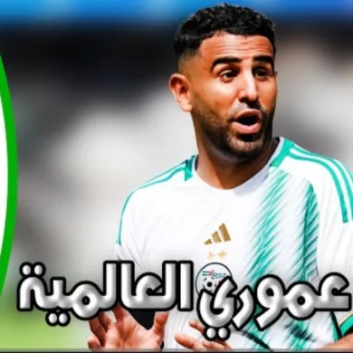 بث مباشر مباراة الجزائر وبوتسوانا في تصفيات كأس العالم 2026