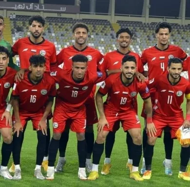 القنوات الناقلة لمباراة اليمن وبوتان في تصفيات كأس آسيا 2027