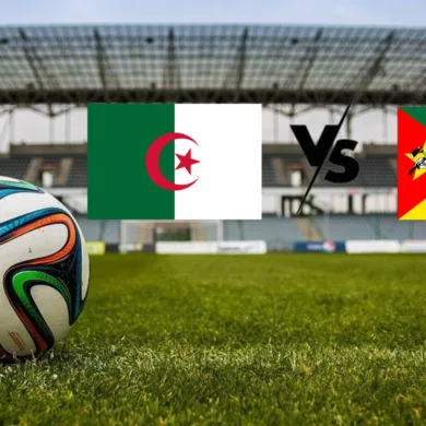 تاريخ مواجهات منتخب الجزائر وموزمبيق في جميع المسابقات