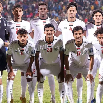 توقيت مباراة اليمن وبوتان والقنوات الناقلة في تصفيات كأس آسيا 2027