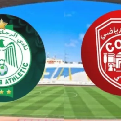 بث مباشر مباراة الرجاء والنادي المكناسي في الدوري المغربي