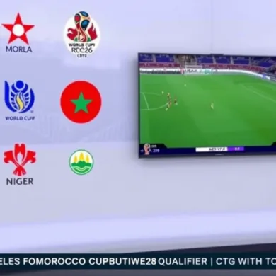 القنوات الناقلة لمباراة المغرب اليوم والنيجر في تصفيات كأس العالم 2026